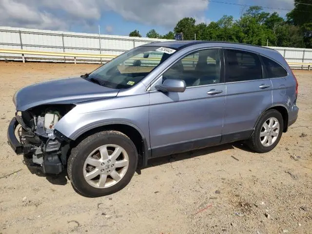 JHLRE48707C023730