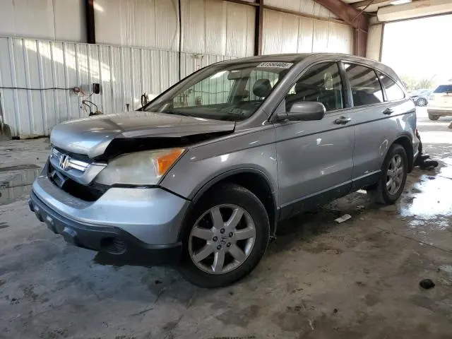 JHLRE48707C037367