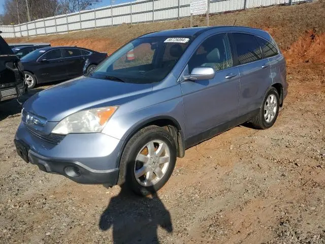 JHLRE48707C043878