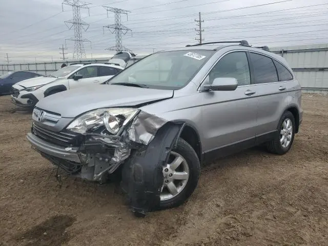 JHLRE48707C060339