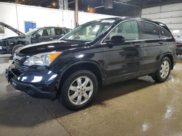 JHLRE48707C064973
