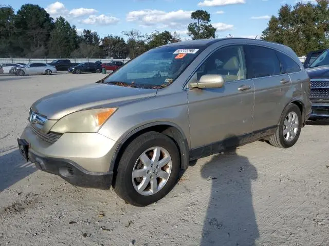 JHLRE48707C070224