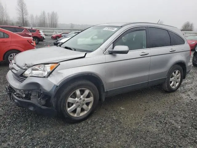 JHLRE48707C073818