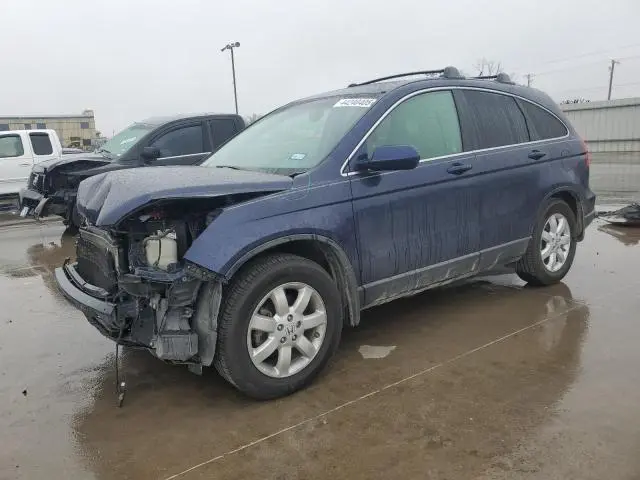 JHLRE48707C093177