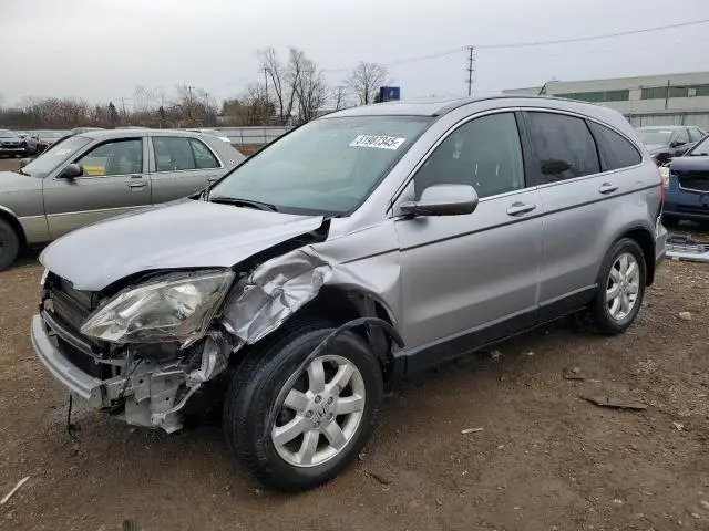 JHLRE48707C101522