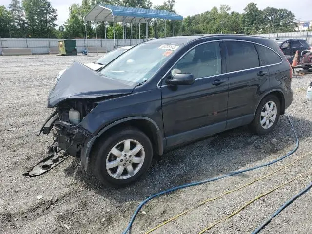 JHLRE48707C110558
