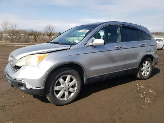 JHLRE48707C112861