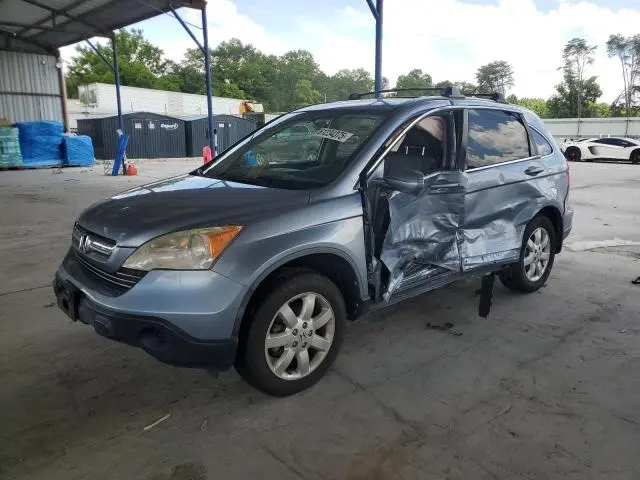 JHLRE48708C030730