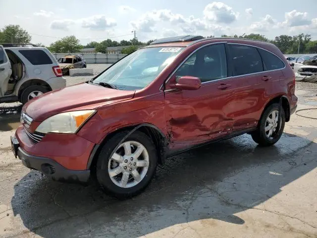JHLRE48708C034342