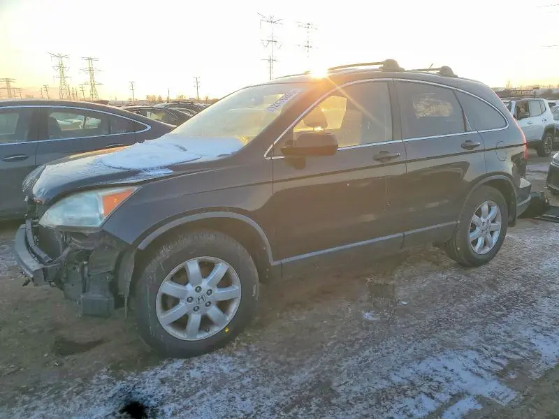 JHLRE48708C039475