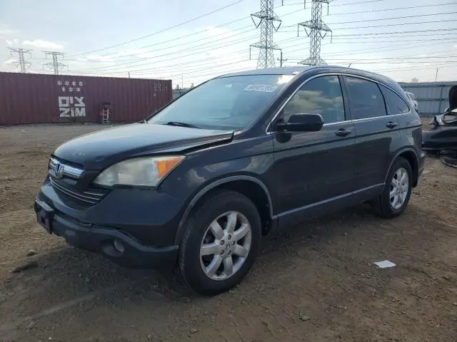 JHLRE48708C039511