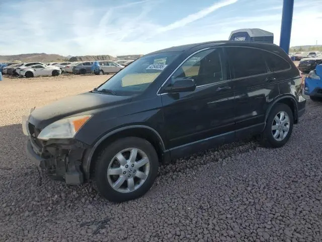 JHLRE48708C039539