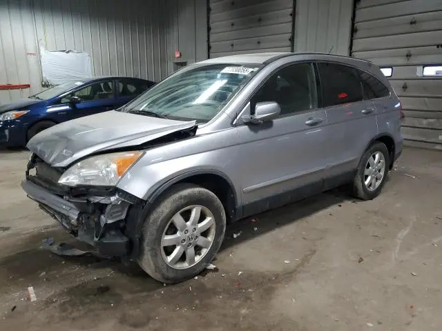 JHLRE48708C042232