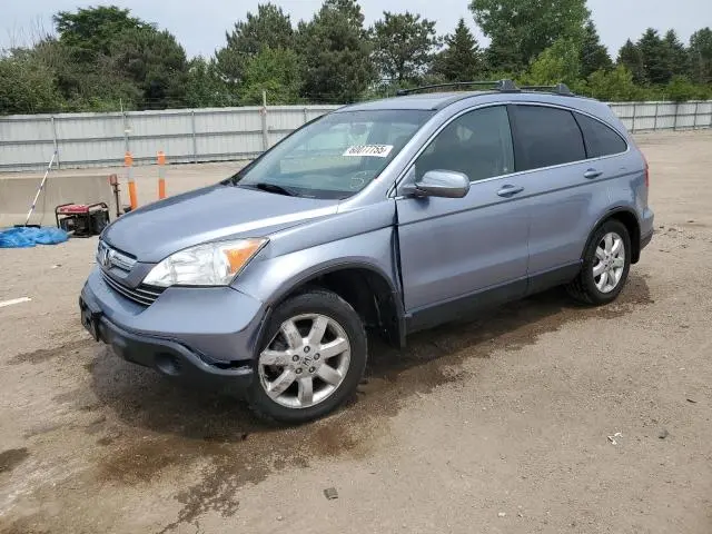 JHLRE48708C043283