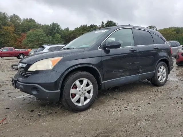 JHLRE48708C045986