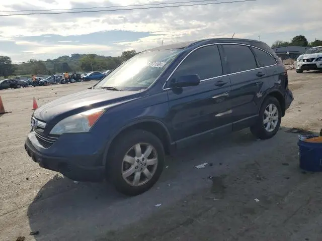 JHLRE48708C051061