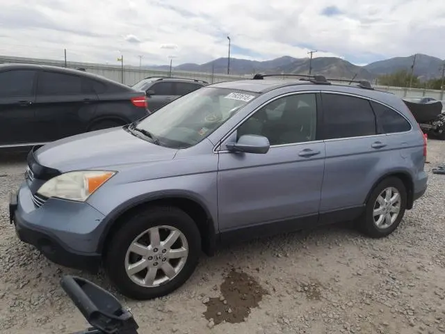 JHLRE48708C057071