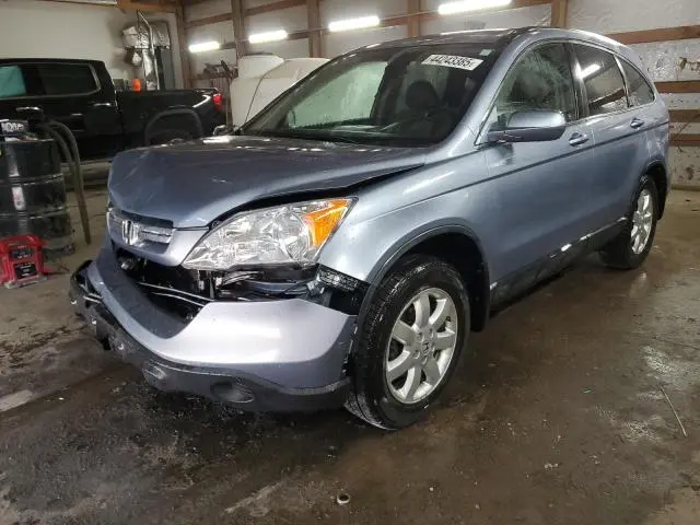 JHLRE48708C064117