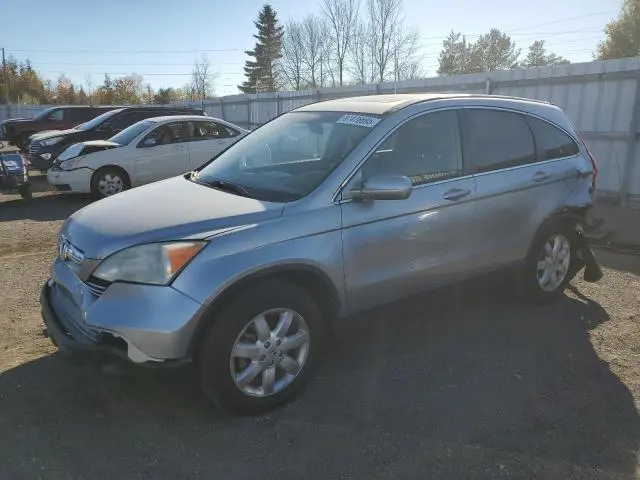 JHLRE48708C073268
