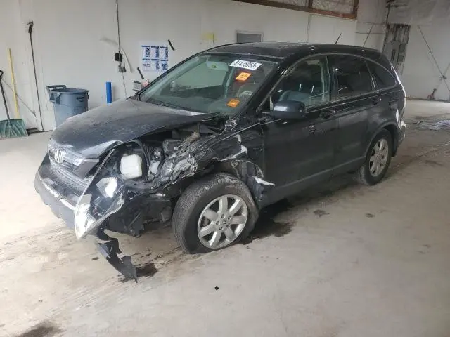 JHLRE48709C006056