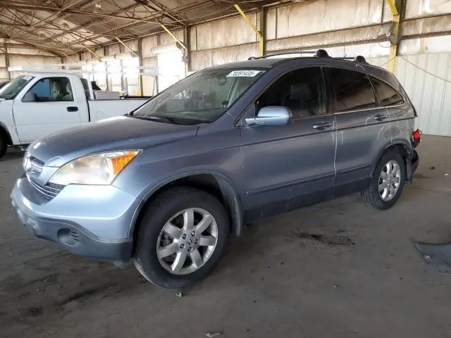 JHLRE48717C036907