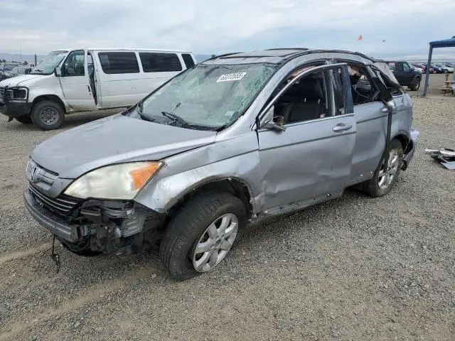 JHLRE48717C037362