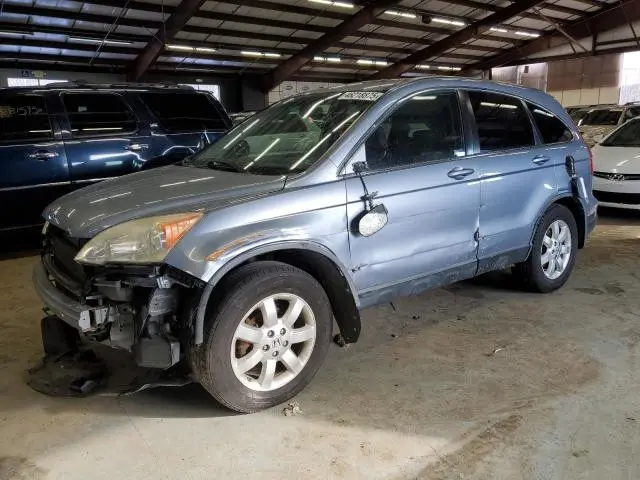 JHLRE48717C039970