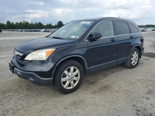 JHLRE48717C042786