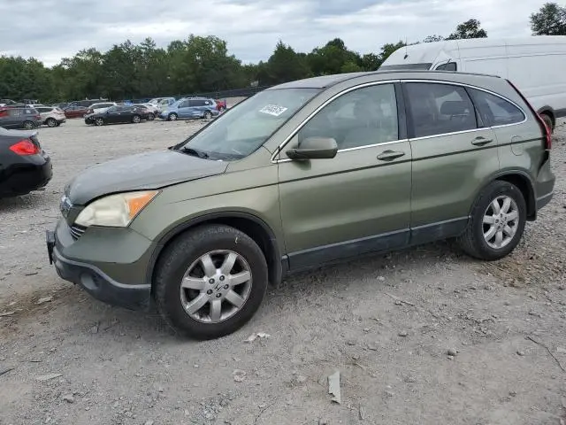 JHLRE48717C045171