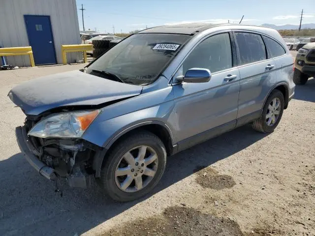 JHLRE48717C070118