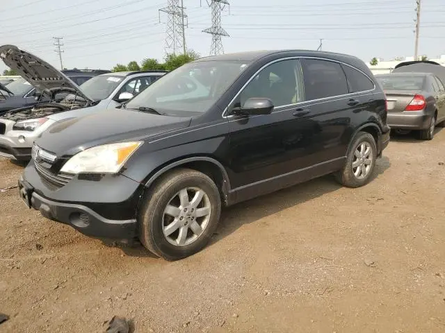 JHLRE48717C076856