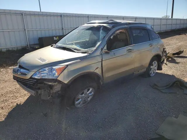 JHLRE48717C082981