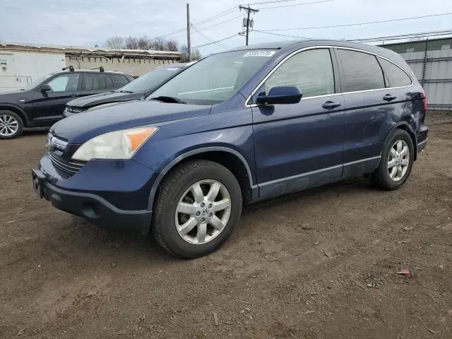 JHLRE48717C088733