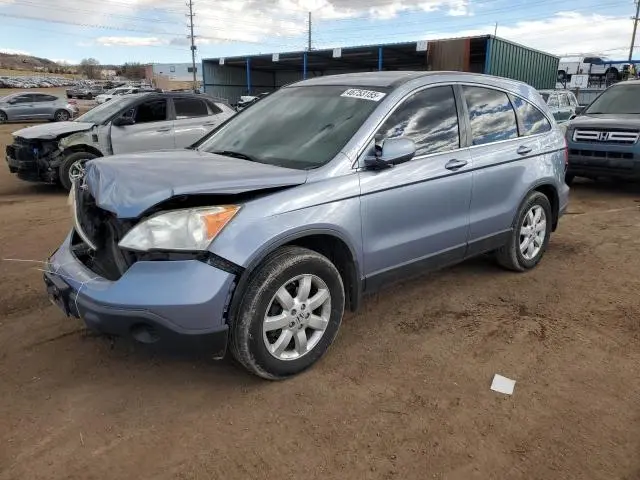 JHLRE48717C088912