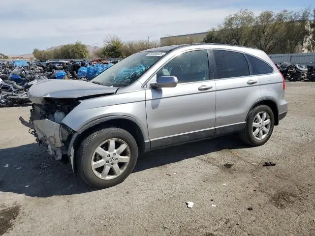 JHLRE48717C090031