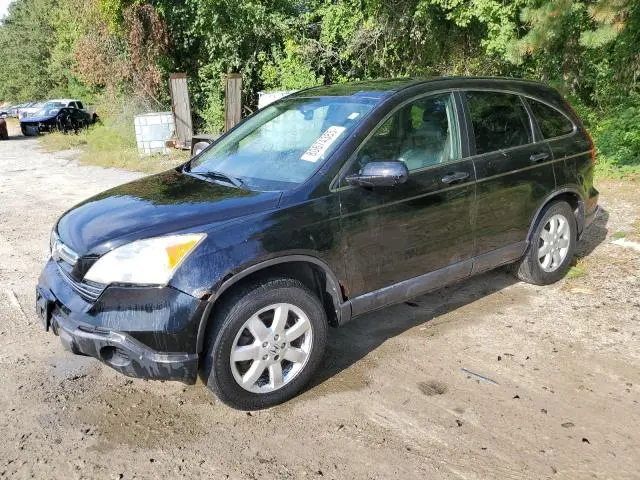 JHLRE48717C091339