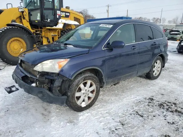 JHLRE48717C096833
