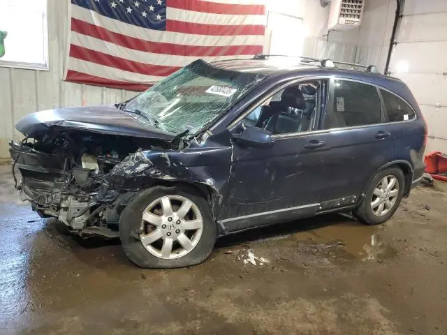 JHLRE48717C120192