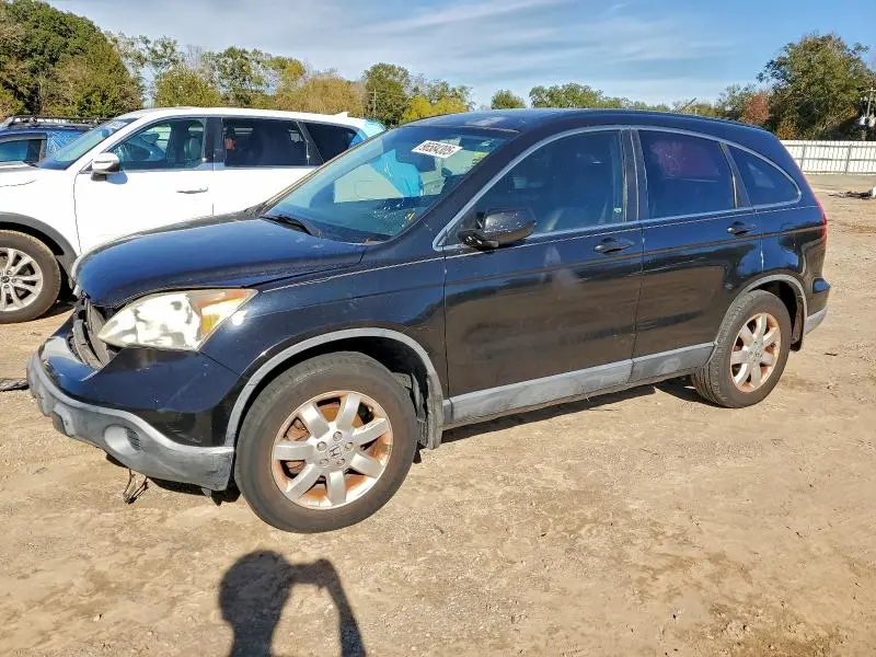 JHLRE48717C122024