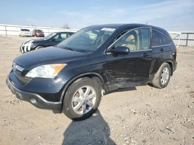 JHLRE48717C122198