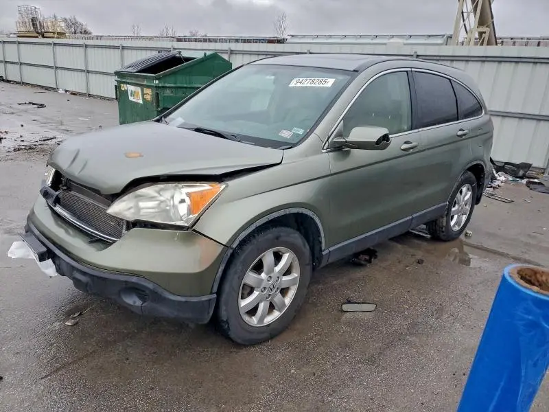 JHLRE48718C022670