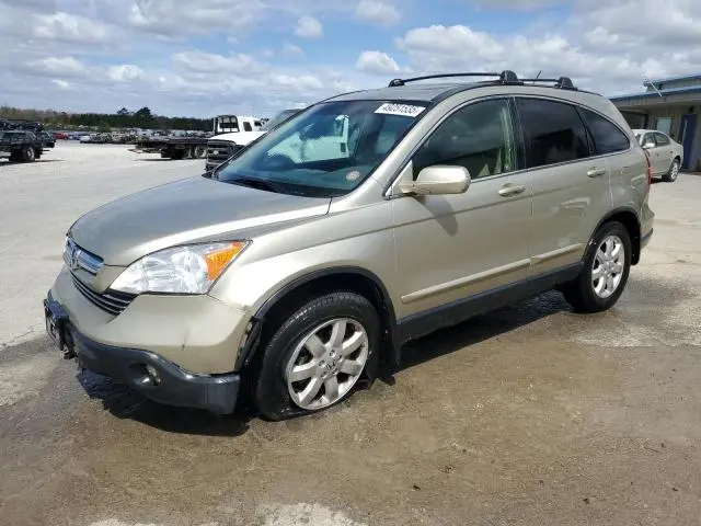 JHLRE48718C066765