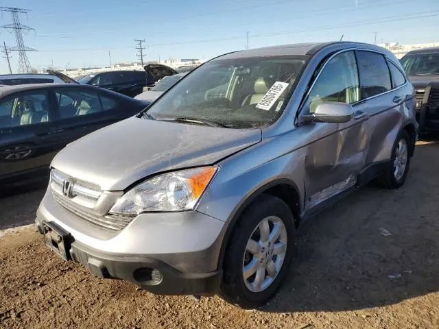 JHLRE48718C073361