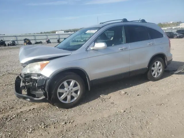 JHLRE48719C013954