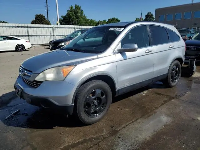 JHLRE48719C015820