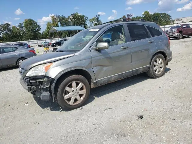 JHLRE48727C012356