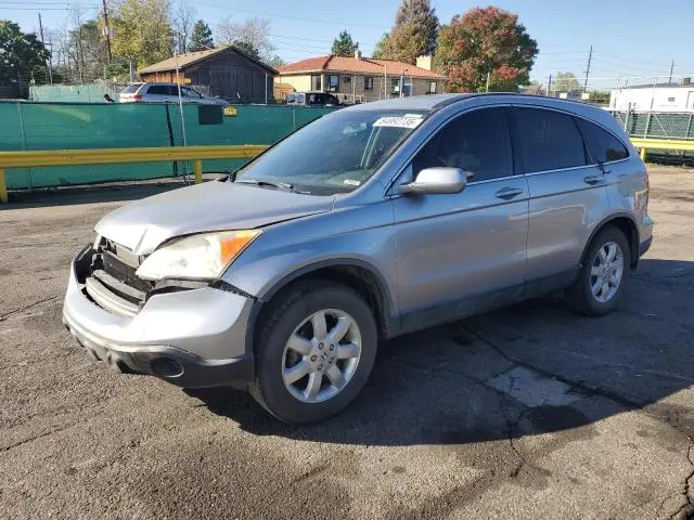 JHLRE48727C017833