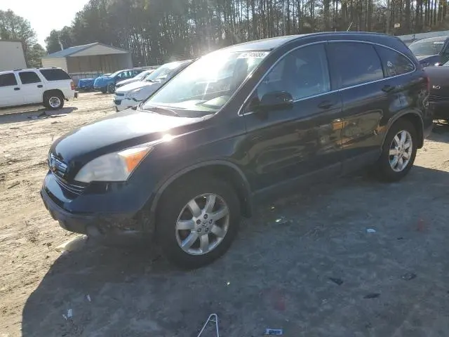 JHLRE48727C043882