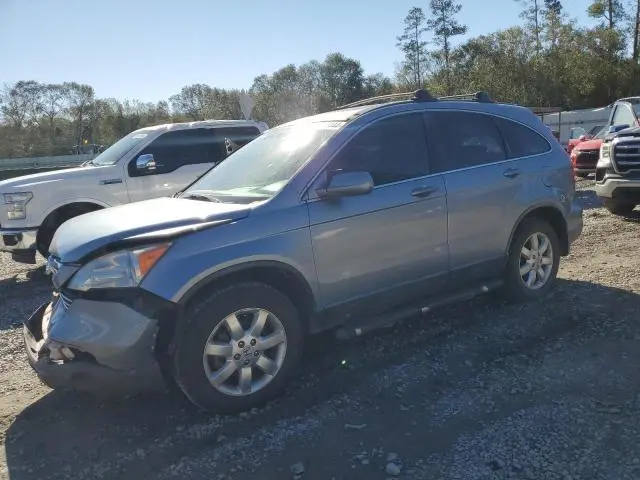 JHLRE48727C051951