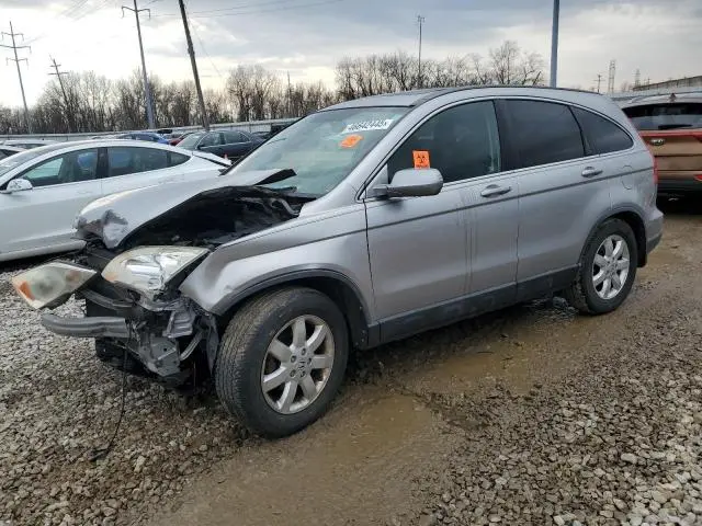 JHLRE48727C060570